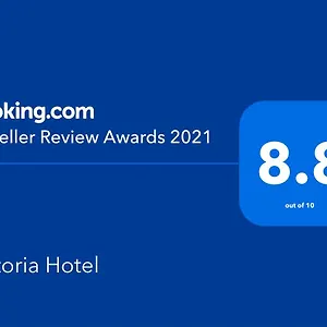 vizitați hotelul